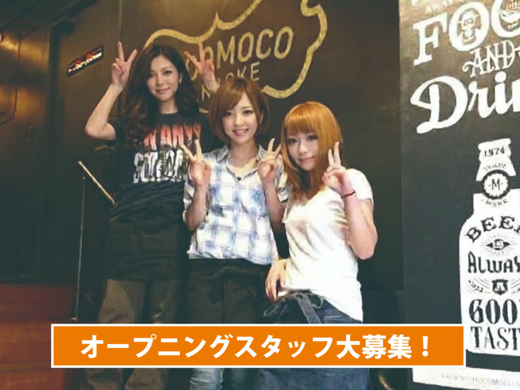 https://o1epr7.media.saiyo-job.jp/contents/data/752e0456-d347-4dc2-aa2c-894e8a7b1f65