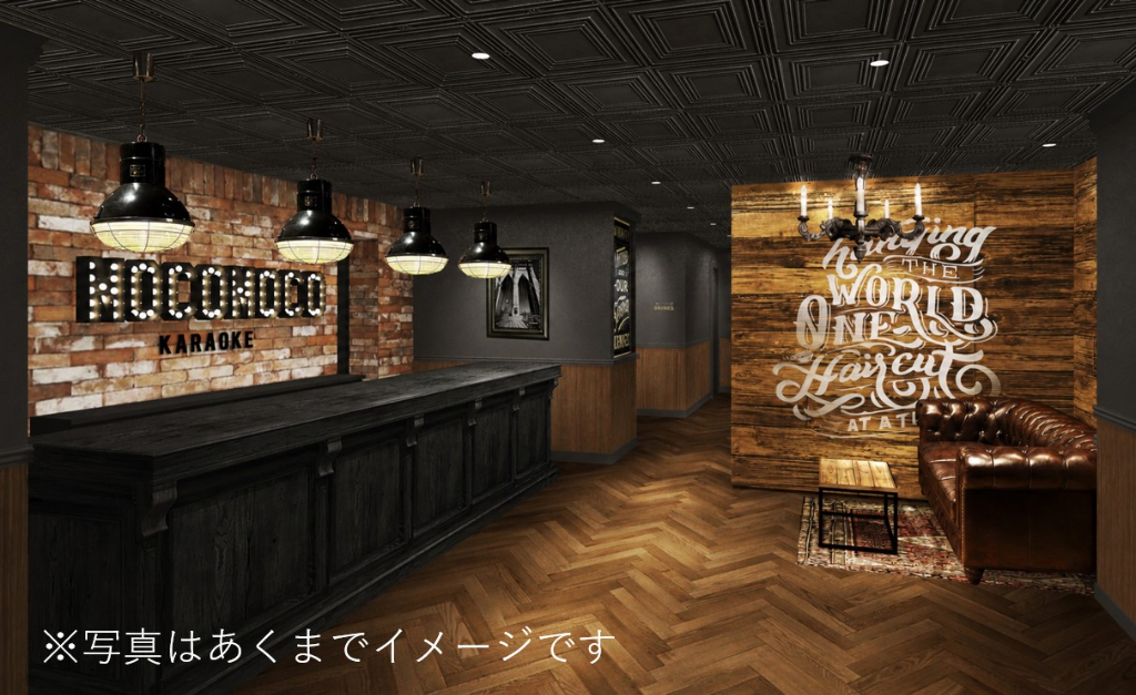 https://o1epr7.media.saiyo-job.jp/contents/data/a4804fac-f335-4948-86a4-9576bd5234f4